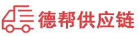 绍兴物流专线,绍兴物流公司